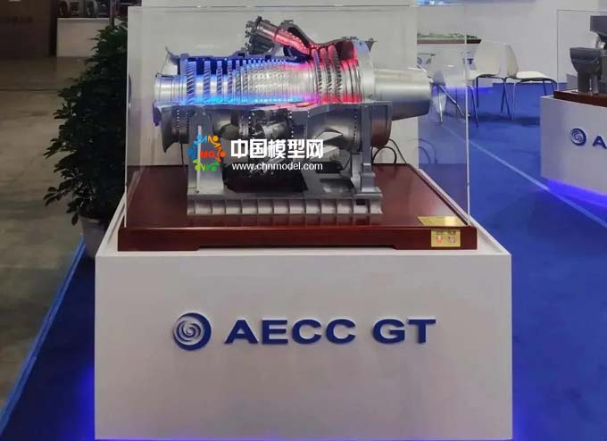 燃氣輪機模