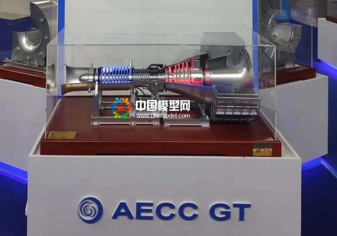 燃氣輪機模