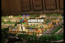 通過這五點(diǎn)學(xué)習(xí)，快速掌握了沙盤樹木手藝