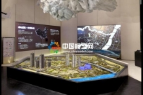 建筑模型僅供購房參考，不能作為買房依據(jù)