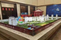 售樓部沙盤后期維護事項須知，可以延長使用