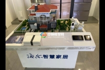 智能家居沙盤模型在紹興有模型公司可以制作嗎？